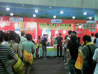 060813_1259.jpg